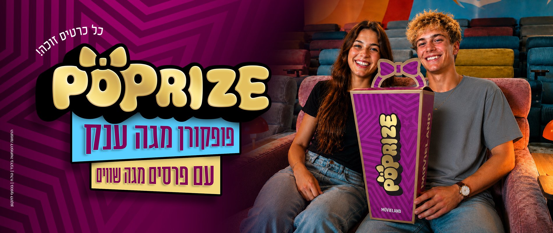 באנר